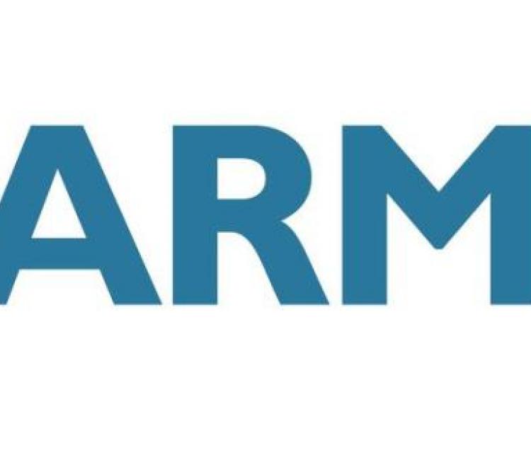ARM DS5